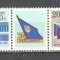 D.D.R.1985 Paramentul ptr. tineret-streif SD.527