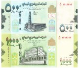 Set Yemen 500 &amp; 1000 Rials 2017, P# 39-40 UNC Bancnote, Asia