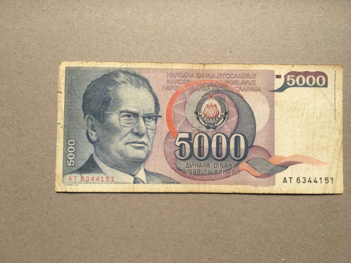 Iugoslavia 5000 Dinari 1985