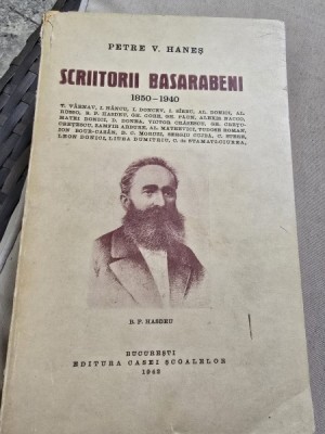 SCRIITORII BASARABENI - PETRE V. HANES foto
