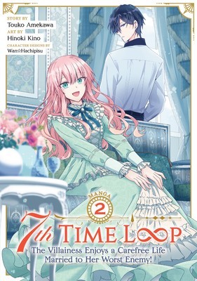 7th Time Loop: The Villainess Enjoys a Carefree Life Married to Her Worst Enemy! (Manga) Vol. 2 foto
