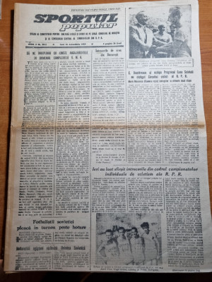 sportul popular 18 octombrie 1954-fotbal CCA-dinamo 2-2,progresul oradea,UTA foto