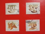 IUGOSLAVIA, CIUPERCI - SERIE COMPLETĂ ȘTAMPILATĂ
