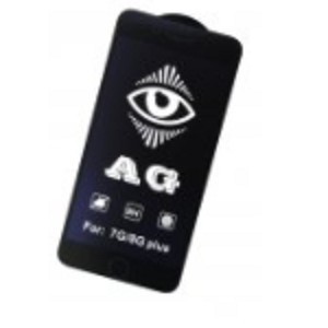 Folie Protectie Sticla 3D Anti Blue iPhone 12 Mini foto