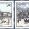 C3262 - Monaco 1983 - Pictura 2v.neuzat,perfecta stare