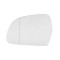 Geam oglinda AUDI A3 8P 2008-2010; A4 (B8), 2008-2010 Combi; A4 (B8), 2007-2009 Sedan; A5 (B8) 2008-2010; A6 (C6), 2008-2011; A8 (D3), 2007-2010; Q3