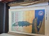 Albastru vintage