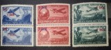 Romania 1952 LP 319 AVIATIE, CU SUPRATIPAR, PERECHE orizontala nestampilat