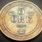 Moneda istorica 5 ORE - SUEDIA, anul 1887 * cod 2411