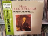 Vinil LP &quot;Japan Press&quot; MOZART - 4 HORN CONCERTOS (NM)