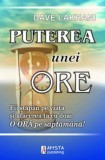 Puterea unei ore