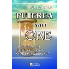 Puterea unei ore