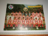 Cumpara ieftin POZA ECHIPA DE FOTBAL DINAMO 1988