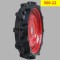 Roata completa echivalent 5.00 x 12 (CAUCIUC PLIN)