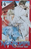 Noragami. Stray God (volumul 14) - 2016 (J117)