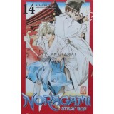 Noragami. Stray God (volumul 14) - 2016 (J117)