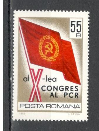 Romania.1969 Congresul pcr YR.434