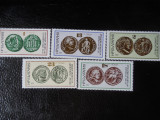 Bulgaria-Monede antice-serie completa nestampilate, Nestampilat