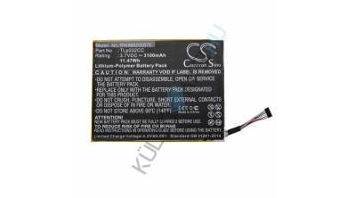 &amp;Icirc;nlocuire baterie tabletă VHBW pentru Alcatel TLp032CC - 3100 mAh 3,7 V NiMH foto