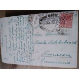 Ilustrata circulatie (A) Timisora