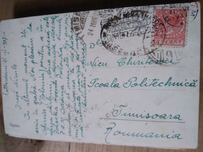 Ilustrata circulatie (A) Timisora foto