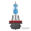 Set 2 Becuri 12V H11 55 W Night Breaker Laser Nextgen +150% Osram 140542 64211NL-HCB