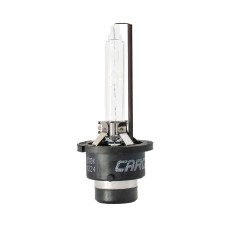 Bec Auto Xenon CARGUARD D2S 6000K Best CarHome