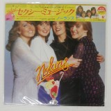 Vinil LP "Japan Press" The Nolans &lrm;&ndash; Sexy Music (NM)