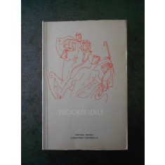 Teocrit - Idile (1969, traducere de Teodor Naum, ilustratii de Vasile Kazar)