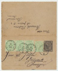 ROMANIA 1893 circulatie rara intreg postal Cifra 4 colțuri francat 4 timbre 5 b.