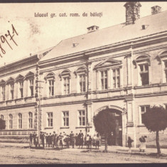 5138 - BEIUS, Bihor, High School, Romania - old postcard - unused