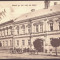 5138 - BEIUS, Bihor, High School, Romania - old postcard - unused