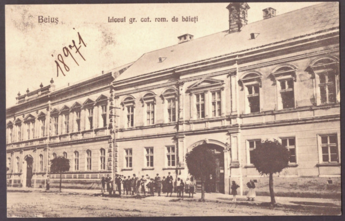 5138 - BEIUS, Bihor, High School, Romania - old postcard - unused