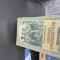 Neamul Soimarestilor vintage