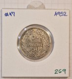 269, Liban, Lebanon, 50 Qirshā/ Piastres, 1952, KM#17, argint, buna, Asia