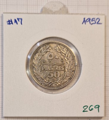 269, Liban, Lebanon, 50 Qirshā/ Piastres, 1952, KM#17, argint, buna foto