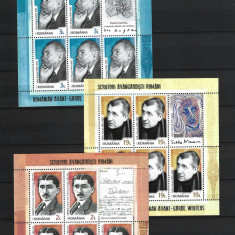 ROMANIA 2018 - SCRIITORI AVANGARDISTI ROMANI, MINICOLI, MNH - LP 2204b