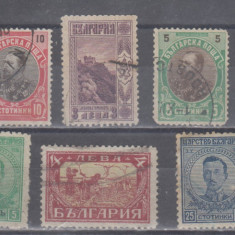 M2 - R1 10 - TIMBRE FOARTE VECHI - BULGARIA