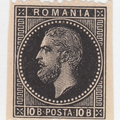 ROMANIA 1879 EMISIUNEA BUCURESTI II ESEU PROBA AL MARCII DE 10 BANI