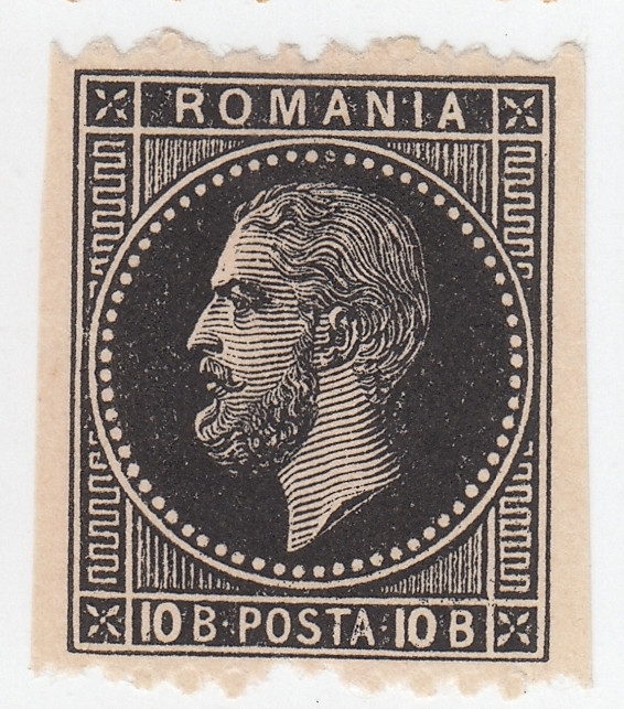 ROMANIA 1879 EMISIUNEA BUCURESTI II ESEU PROBA AL MARCII DE 10 BANI