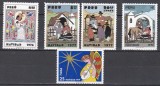 Peru 1976,1977,1978,1979 - Crăciun, 4 Serii, MNH