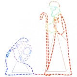 Cumpara ieftin Figurina Sf. Maria si Iosif de Craciun, 264 de LED-uri