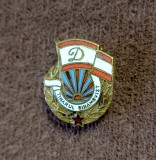 Insigna fotbal - DINAMO BUCURESTI (&quot;Tanarul Dinamovist&quot;)