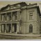 LUGOJ , TEATRUL COMUNAL , CARTE POSTALA , 1928