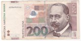 CROATIA 200 KUNA 2002 F