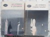 La Grandiflora &amp; Noaptea Focurilor, G.I.B. Mihaescu, vol. 1-2, 1967, BPT, Paperback, 730 pagini