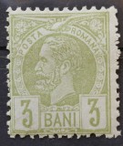 Romania 1885 - Carol l ,,Vulturi'',Lp.43b