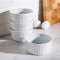 Set 4 Ramekin Altom design, portelan 10x5,5cm, 200ml