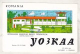 bnk cp Carte postala QSL - Federatia romana de radioamatorism - Bucuresti - Radioclubul central
