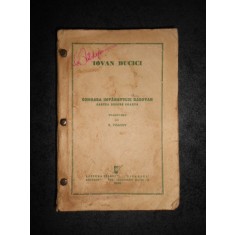 IOVAN TUDICI - COMOARA IMPARATULUI RADOVAN (1938)